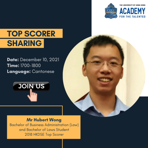 Monthly Talk in December - Top Scorer Sharing